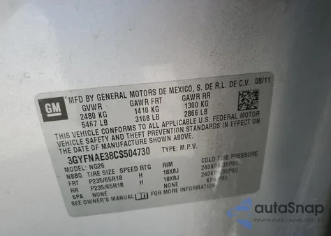 2012 Cadillac Srx Luxury Collection из США, поврежденный, VIN 3GYFNAE38CS504730